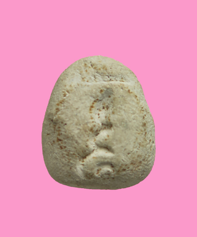 พระปิดตา ฐานผ้าทิพย์ หลังยันต์