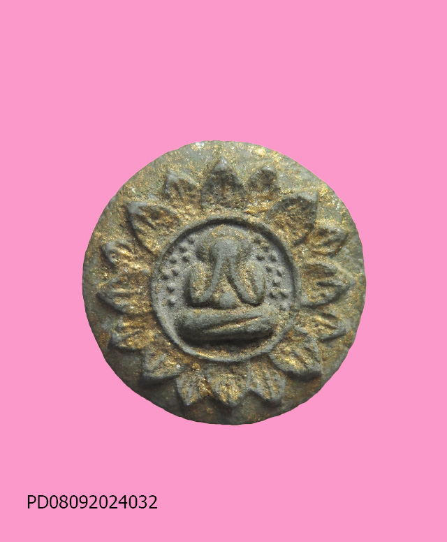 พระปิดตาพิมพ์จันทร์ลอย หลังยันต์ เจ้าคุณวิเชียร วัดเครือวัลย์