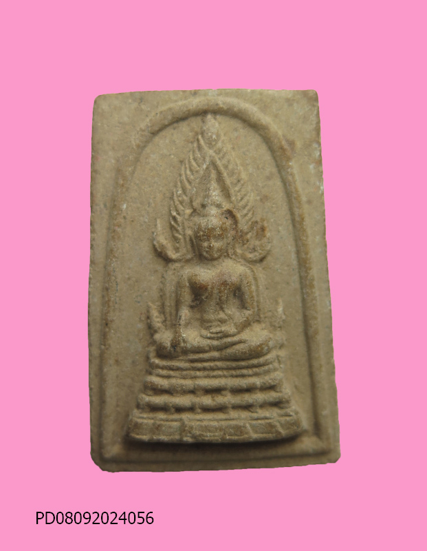 หลวงพ่อเกศจำปี วัดนิมมานรดี 