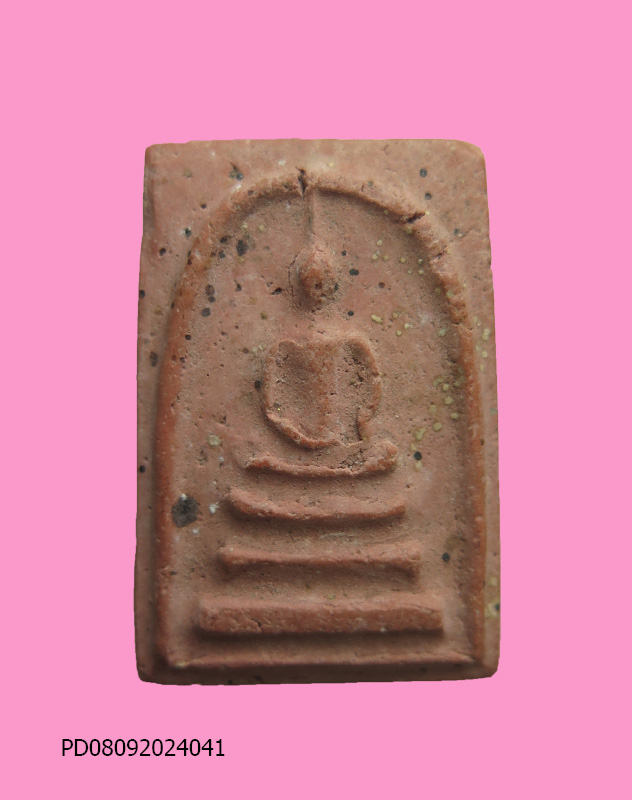 สมเด็จเนื้อผงแดง หลังจาร