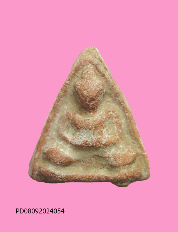 พระพิมพ์หลวงพ่อโต หลังจาร