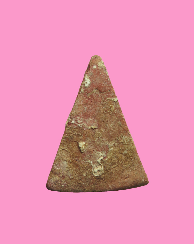 นางพญาเนื้อผงแดง