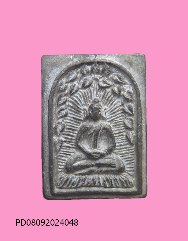 พระปรกโพธิ์ เนื้อชิน หลังยันต์