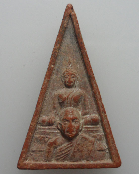 *** จ.นครปฐม *** พระผงหลวงพ่อสมพงษ์ วัดใหม่ปีนเกลียว ปี๒๕๔๐