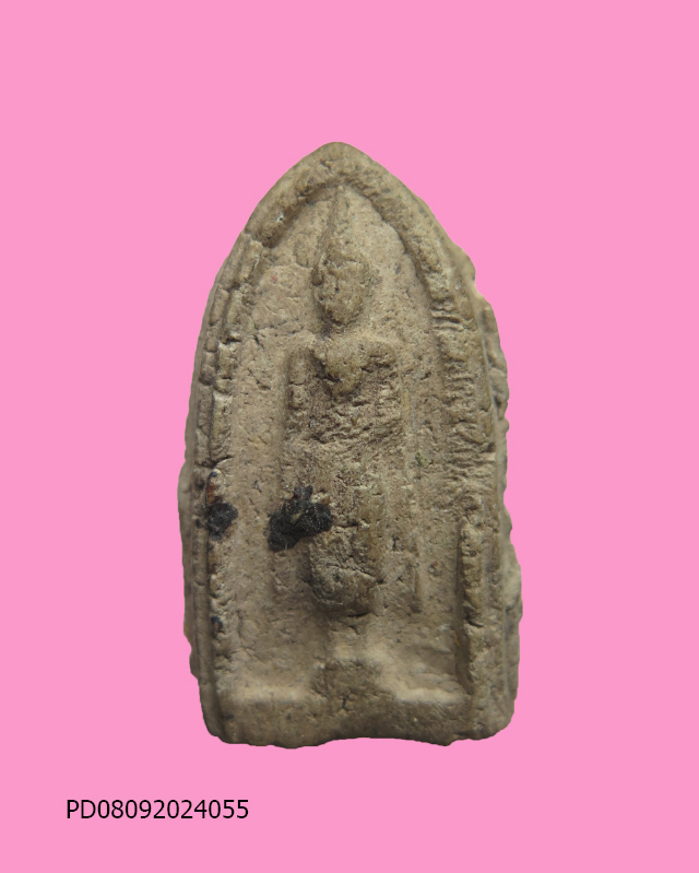 พระปางอุ้มบาตร