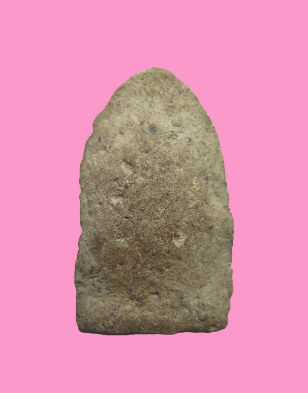 พระปางอุ้มบาตร