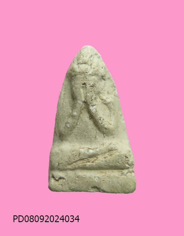 พระปิดตาทรงแหลม