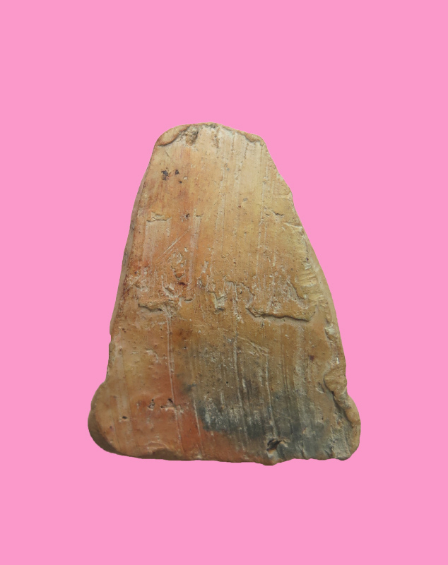 พระปิดตา เนื้อดิน องค์ใหญ่