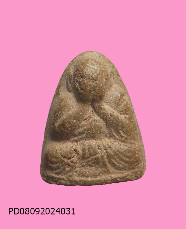 พระปิดตา หลังยันต์ยันต์