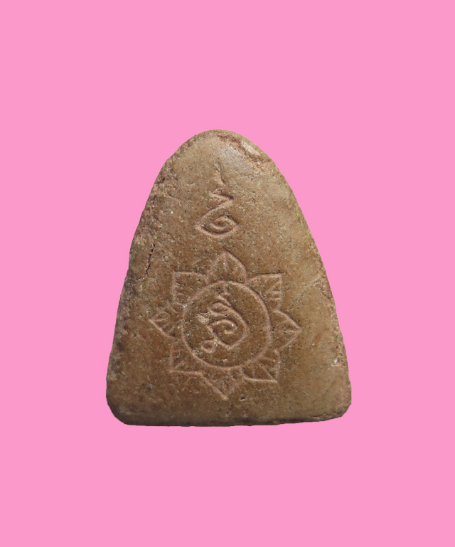 พระปิดตา หลังยันต์ยันต์