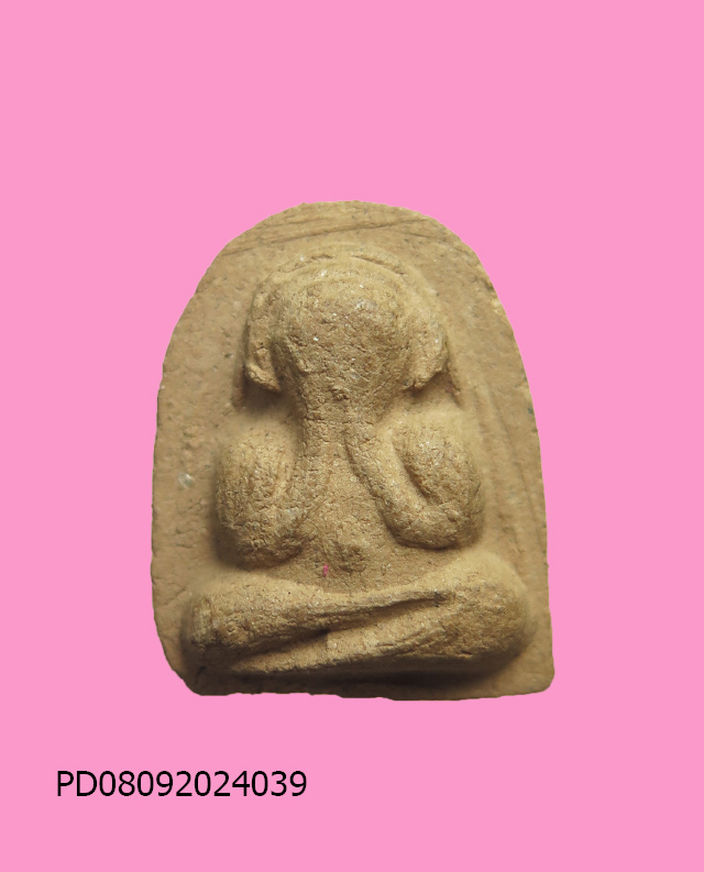 พระปิดตา หลังยันต์ ฝังพลอย