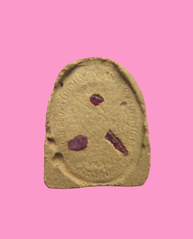 พระปิดตา หลังยันต์ ฝังพลอย