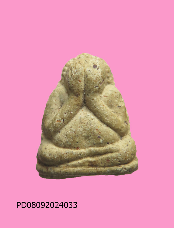 พระปิดตลอยองค์ เนื้อผงยา ผสมผงเก่า