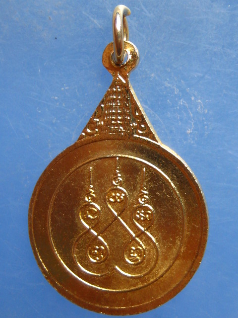 เหรียญหลวงพ่อทับ วัดปรางแก้ว สงขลา รุ่น 2
