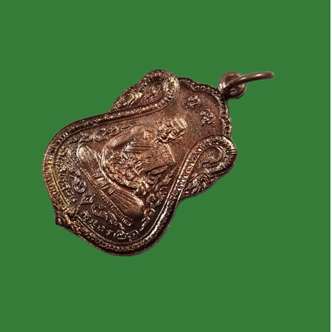 เหรียญหลวงพ่อยิด วัดหนองจอก ปี 2535 จ.ประจวบคีรีขันธ์ สภาพสวย มาพร้อมกล่องเดิมครับ