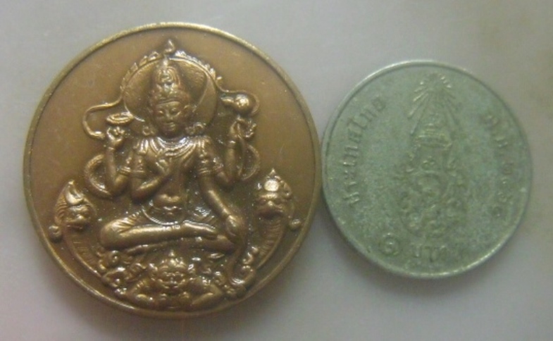 **เบา​ๆ**เหรียญจตุคามรามเทพ รุ่นสัจจะอธิษฐานบุโรพุทโธ(หมอลักษณ์ฟันธง) ปี ๒๕๕๐**หลังยันต์ดวง ตอกโค้ด 