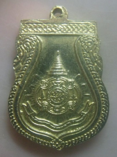 **เบา​ๆ​**เหรียญเสมา พระธาตุเขี้ยวแก้ว หลังภปร. วัดอรุณฯ กทม. ปี ๒๕๔๒**กะไหล่ทอง สวยๆ 