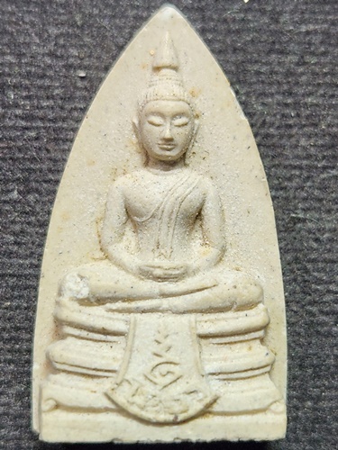 วัดตะโก  อยุธยา พระผง หลวงพ่อโสธร หลวงพ่อรวย  พิธีเสาร์ 5 ปี2540