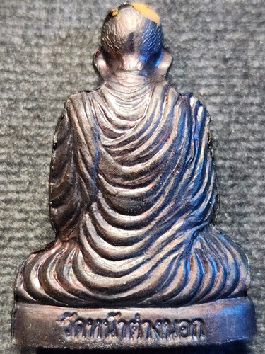 วัดหน้าต่างนอก จ.อยุธยา รูปเหมือนปั๊ม หลวงพ่อจง  รุ่นจงรวย  ปี ๒๕๖๐ หลวงพ่อแม้นปลุกเสก