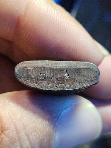 วัดหน้าต่างนอก จ.อยุธยา รูปเหมือนปั๊ม หลวงพ่อจง  รุ่นจงรวย  ปี ๒๕๖๐ หลวงพ่อแม้นปลุกเสก