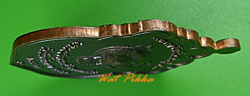 เหรียญหลวงพ่อสุพจน์ วัดห้วงพัฒนา ตราด .1197.*