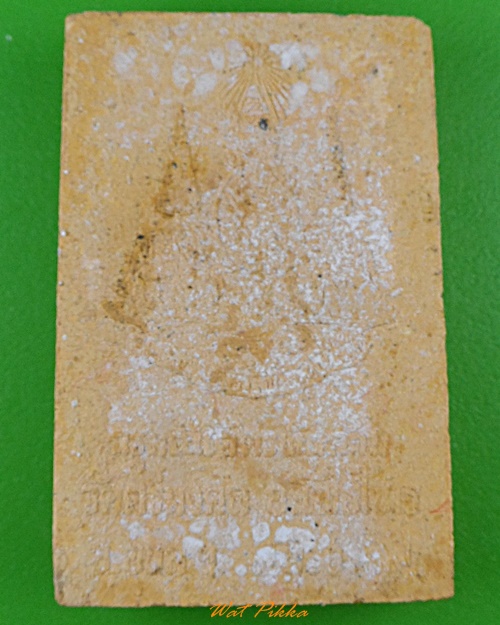 สมเด็จมณีโคตรพันล้าน วัดศรีมงคล อุบลราชธานี .1778.*