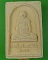 พระผงรุ่นแรกหลวงปู่หงษ์ วัดเพชรบุรี สุรินทร์ .2173.* พระผงรุ่นแรกหลวงปู่หงษ์ วัดเพชรบุรี สุรินทร์ .2173.*