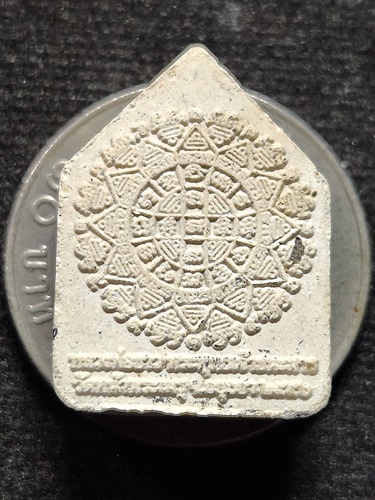 วัดหน้าพระเมรุ จังหวัดอยุธยา พระผงหลวงพ่อขาวพระพุทธเจ้าชนะมาร ปี 2556 