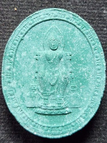 วัดหน้าพระเมรุฯ จ อยุธยา พระผงคันธารราฐ 