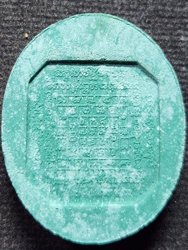 วัดหน้าพระเมรุฯ จ อยุธยา พระผงคันธารราฐ 