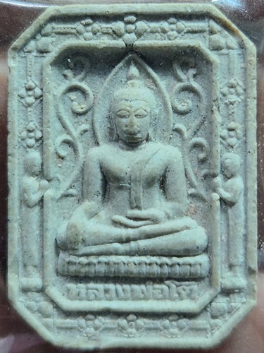 วัดพนัญเชิง อยุธยา พระผงหลวงพ่อโต  2545