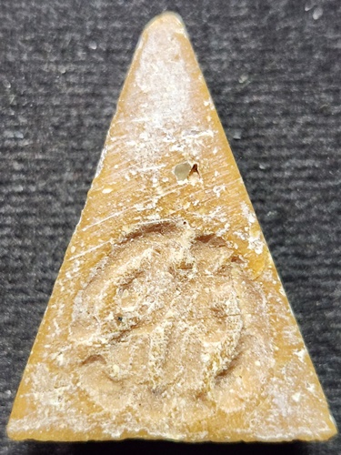 วัดป่าคา จ.อยุธยา พระสมเด็จนางพญา รุ่นแรก 2515