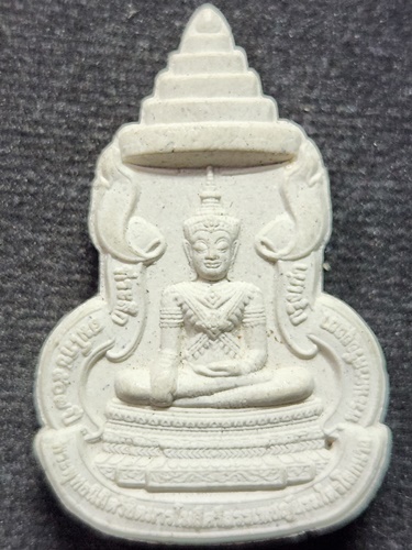 วัดหน้าพระเมรุราชิการาม อยุธยา พระผงพระพุทธนิมิตร รุ่นสมโภช 507 ปี  2553