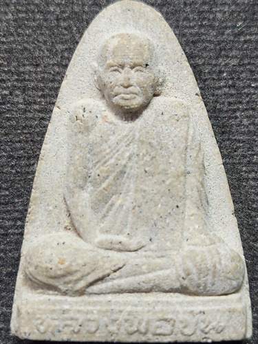 วัดนกกระจาบ จ.พระนครศรีอยุธยา พระผง หลวงพ่อขัน