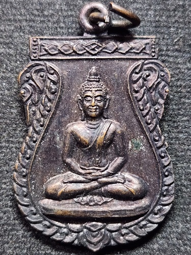 วัดขนอนเหนือ อยุธยา เหรียญพระพุทธหลวงพ่อพรหม  ที่ระลึกงานทำบุญ