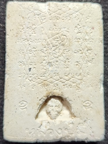  วัดมารวิชัย จ.อยุธยา พระพุทธชินราช หลวงพ่อมี รุ่นแช่น้ำมนต์สามไตรมาส 2539