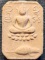 วัดบางนมโค จ.อยุธยา พระเนื้อดินหลวงพ่อปาน พิมพ์ขี่ปลา  รุ่นสู่พุทธภูมิ ปี36