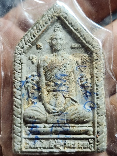 วัดสะแก จ.อยุธยา พระขุนแผน หลังรูปเหมือน หลวงพ่อลำใย 