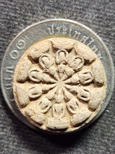 วัดสะแก อยุธยา พระงบน้ำอ้อย หลวงพ่อลำใย 2544 ปลุกเสก มวลสารเก่าหลวงปู่ดู่ 