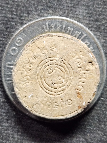 วัดสะแก อยุธยา พระงบน้ำอ้อย หลวงพ่อลำใย 2544 ปลุกเสก มวลสารเก่าหลวงปู่ดู่ 