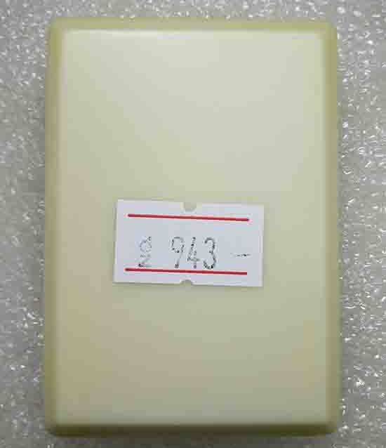 เหรียญ"สุขสำเร็จ ๙๙"หลวงพ่อพัฒน์ วัดห้วยด้วน นครสวรรค์ ปี2563(ทองทิพย์ หน้ากากขาปิ่นโต)เลข943+กล่อง