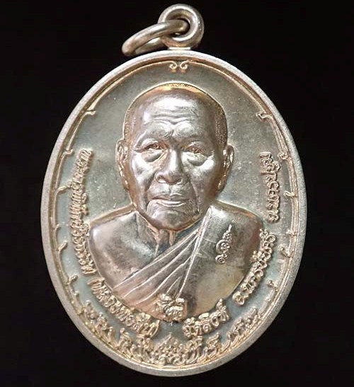 เหรียญหนุมานสะท้านไตรภพ เสาร์ห้า หลวงพ่อสืบ วัดสิงห์ นครปฐม ปี2553 เนื้ออัลปาก้า มีโค้ด พร้อมกล่อง