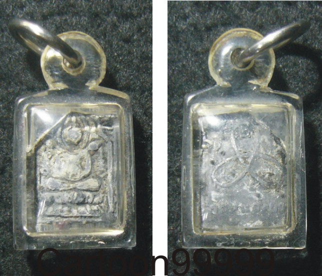 พระนั่งบัว หลวงปู่นะ วัดหนองบัว ชัยนาทครับ ชินตะกั่วเก่า ยุคแรก หายากมากๆ ครับผม 