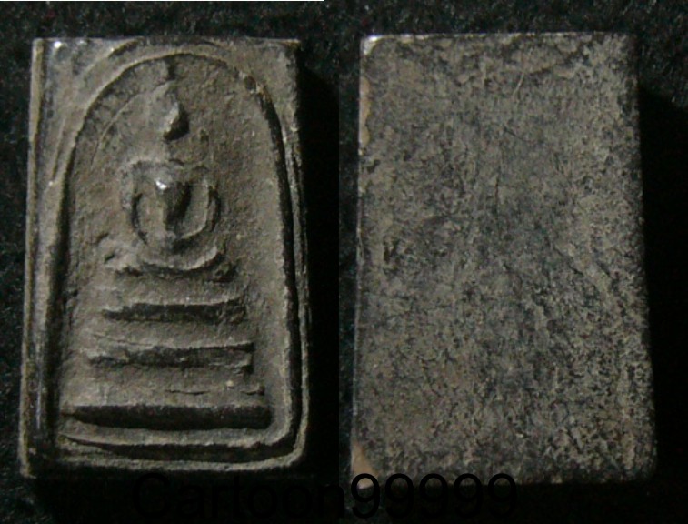 สมเด็จ หลวงพ่อทาบ วัดกระบกขึ้นผึ้ง ระยองครับ ปี ๐๕ ครับ หลวงปู่ทิมเสกครับผม