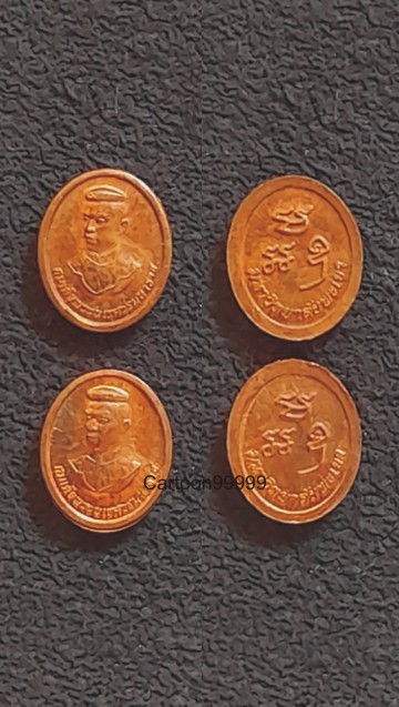 แพ็คคู่ ๒ เหรียญครับ เหรีญเม็ดแตงจิ๋ว สมเด็จพระนเรศวรมหาราช มหาวิทยาลัยพะเยาครับ เล็กๆ น่ารักครับผม