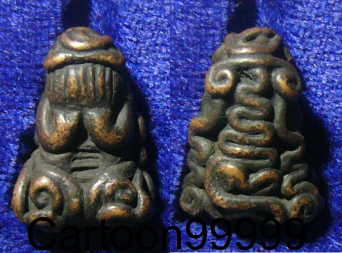 พระปิดตายันต์ยุ่ง โค็ดเลเซอร์ครับผม สวย เดิม ครับ