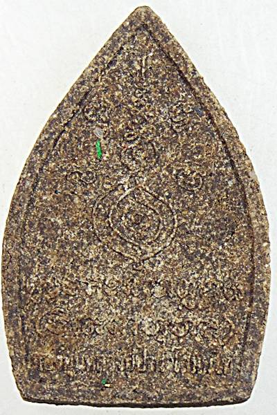 พระผงเจ้าสัว บรรจุแร่โคตรเศรษฐี ของแม่ชีประทุม โชติอนันต์ จัดสร้างโดยกองทุนหลวงปู่ปาน โสนันโท พุทธา