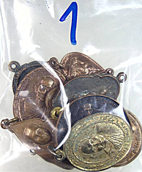 ๒๐ จัดชุดโปรฯ  ๑๐ เหรียญครับ