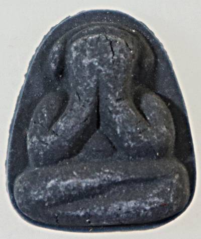 ๒๐ พระปิดตามหาลาภ พระครูประคุณสิทธิชัย วัดอู่ตะเภา ชลบุรี