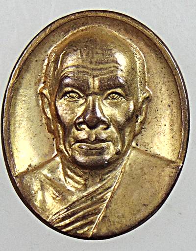 ๒๐ เหรียญกระดุมปลดหนี้มีลาภ หลวงพ่อสด วัดจันทรังสี